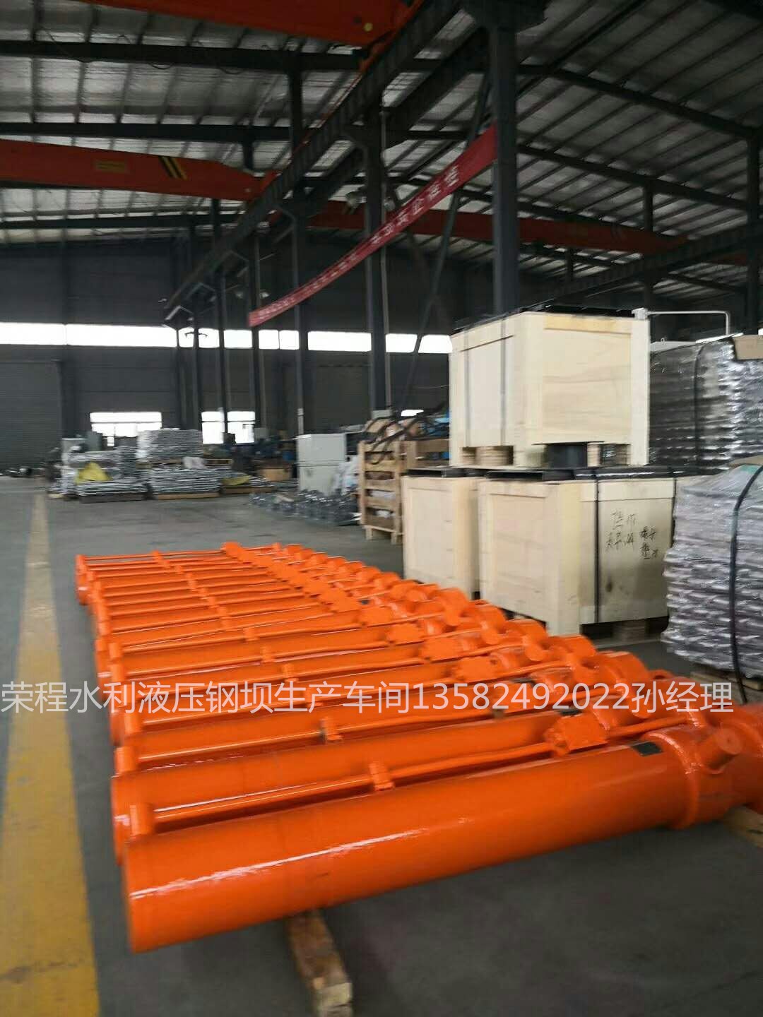 Һ���͸ס�Һ�����]�C��Һ����վ